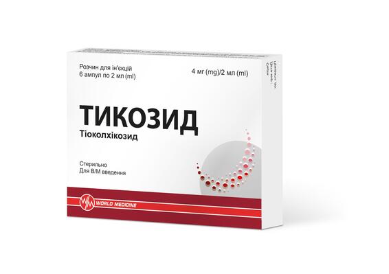 Тикозид розчин д/ін. 4 мг/2 мл по 2 мл №6 в амп.