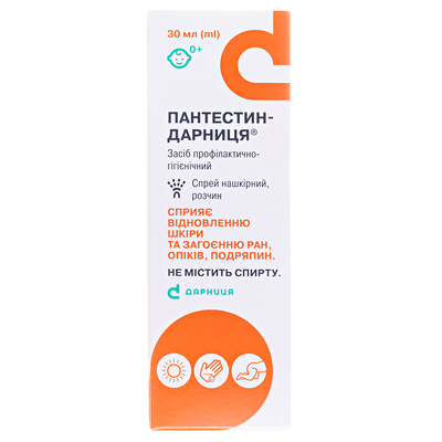 Пантестин-Дарница спрей накожный раствор по 30 мл во флак. с распылит.