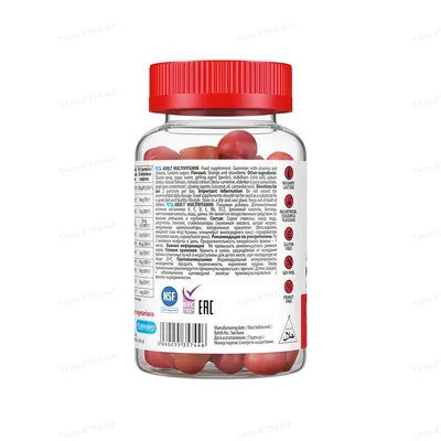 Комплекс VPLab UltraVit Adult Multivitamin Мультивітаміни, 60 жувальних пастилок