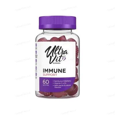 Вітаміни VPLab UltraVit Immune Support Жувальні цукерки з бузини, 60 жувальних пастилок