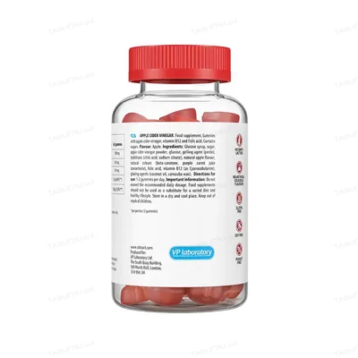 Вітаміни VPLab UltraVit Apple Cider Vinegar смак яблуко, 60 жувальних пастилок