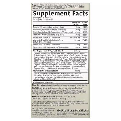 Вітаміни В-комплекс Garden of Life RAW B-Complex, 120 вегетаріанських капсул