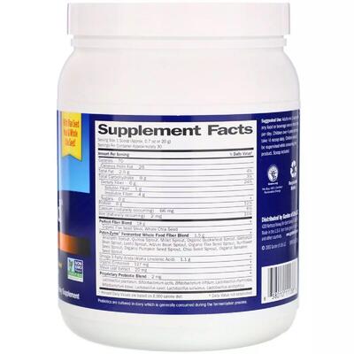 Добавка Garden of Life Super Seed Источник Клетчатки, 600 г