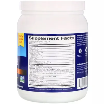 Добавка Garden of Life Super Seed Джерело Клітковини, 600 г