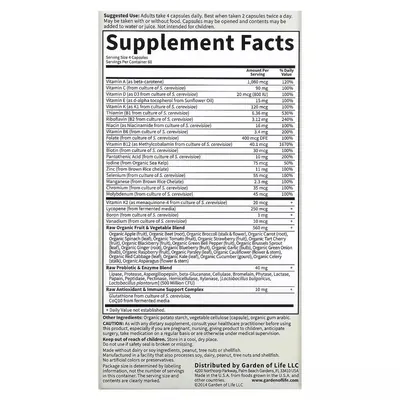 Мультивітаміни для чоловіків Garden of Life Vitamin Code, 240 вегетаріанських капсул