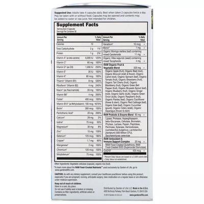 Мультивітаміни для чоловіків 50+ Garden of Life Vitamin Code, 120 вегетаріанських капсул