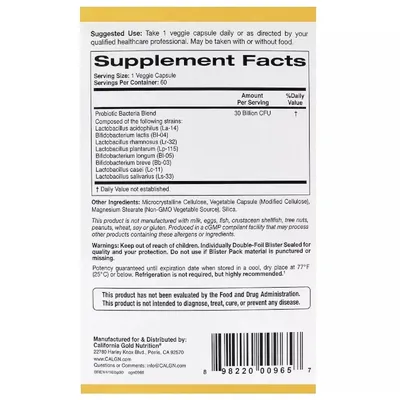 Пробіотики California Gold Nutrition LactoBif 30 Probiotics 30 Billion CFU вег. капсули №60