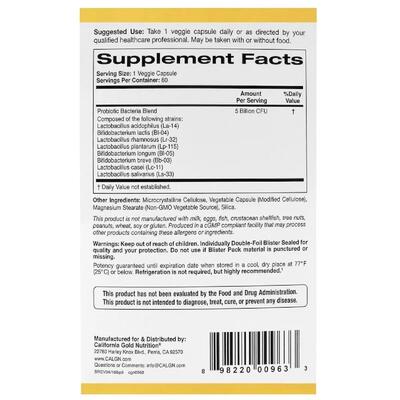 Пробиотики LactoBif California Gold Nutrition 5 млрд КОЕ, 60 капсул