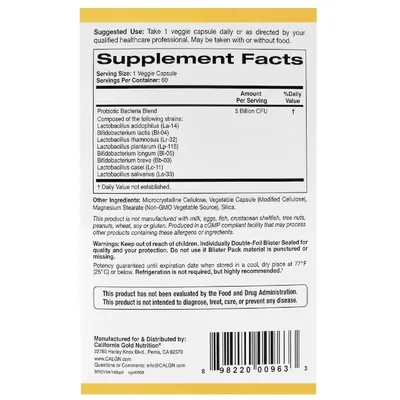 Пробіотики California Gold Nutrition LactoBif 5 Probiotics 5 Billion CFU вег. капсули №60