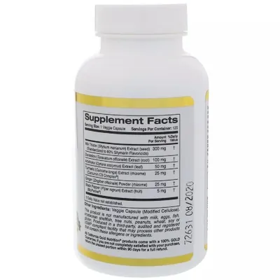 Силімарин комплекс California Gold Nutrition Silymarin Complex вег. капсули №120