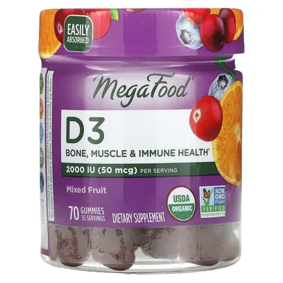 Вітамін D3 1000 IU MegaFood смак фруктів, 70 желейних цукерок