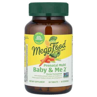 Витамины для беременных MegaFood Baby&Me 2 Prenatal, 60 таблеток