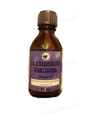 Саліцилова кислота розчин д/зовн. заст., спирт. 1 % по 25 мл у флак.