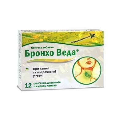 Бронхо Веда Леденцы со вкусом лимона №12 (6х2)