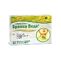 Бронхо Веда Леденцы со вкусом лимона №12 (6х2)