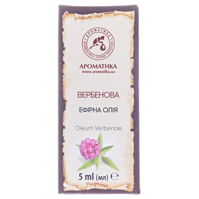 Масло эфирное Ароматика Вербеновое, 5 мл