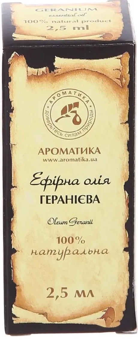 Олія ефірна Ароматика Геранієва, 2.5 мл