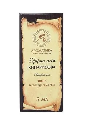 Олія ефірна Ароматика Кипарисова, 5 мл