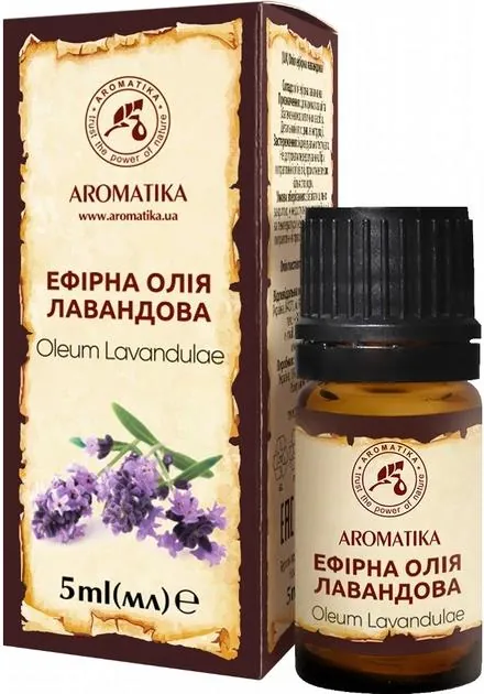 Олія ефірна Ароматика Лавандова, 5 мл