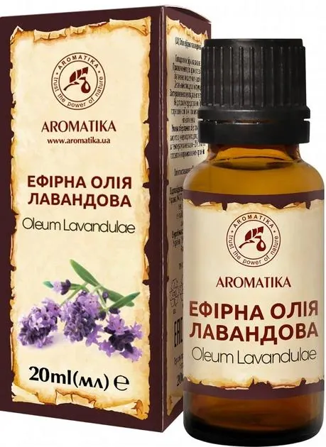 Олія ефірна Ароматика Лавандова, 20 мл