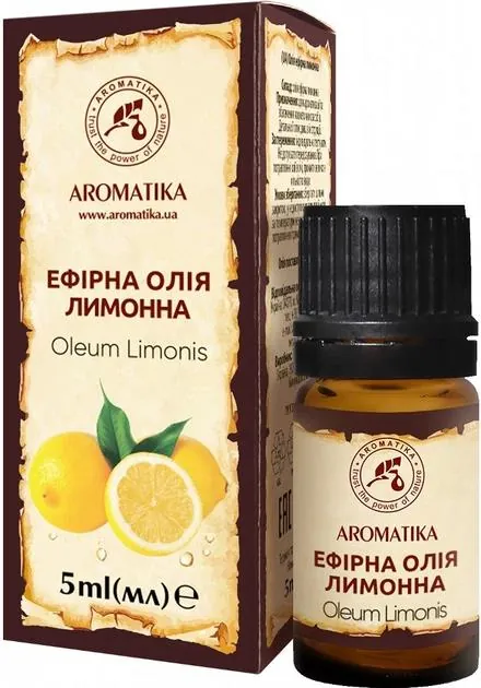 Олія ефірна Ароматика Лимонна, 5 мл