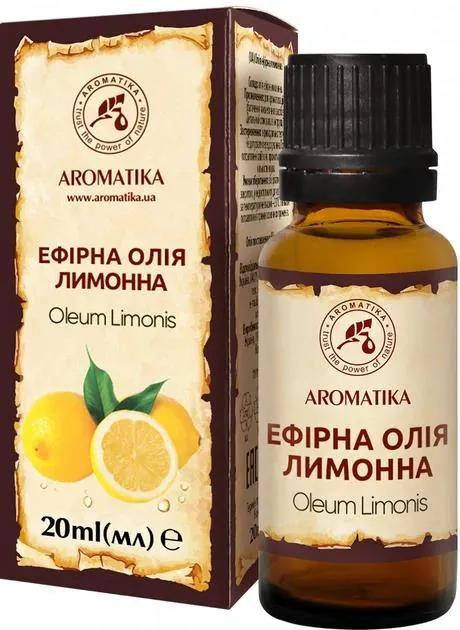 Олія ефірна Ароматика Лимонна, 20 мл