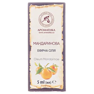 Олія ефірна Ароматика Мандаринова, 5 мл