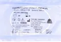 Трубка газовідвідна Каммед для дітей Fr 6 (2,0 мм), 1 штука
