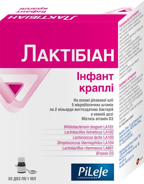 Лактібіан Інфант краплі по 30 мл у флак. з дозат.