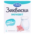 Закваска бактеріальна Vivo Імуновіт по 0.5 г №4 у флак.