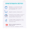 Закваска бактеріальна Vivo Імуновіт по 0.5 г №4 у флак.
