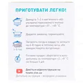 Закваска бактеріальна Vivo Імуновіт по 0.5 г №4 у флак.