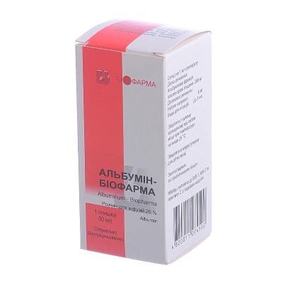 Альбумин-Биофарма раствор д/инф. 20 % по 50 мл в бутыл.