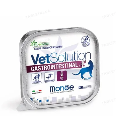 Консерви Monge Cat VetSolution Gastrointestinal для кішок всіх порід з порушеннями травлення, 100 г