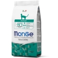 Корм сухой Monge Cat Hairball для кошек для выведения комочков шерсти с курицей, 1,5 кг