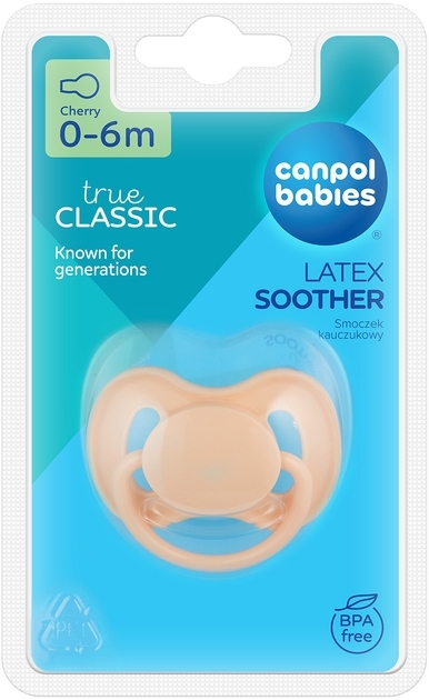 Пустушка латексна Canpol Babies 23/223_cre кругла 0-6 місяців, 1 шт