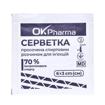 Серветки спиртові OK Pharma 3 см х 6 см, 100 штук