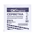 Серветки спиртові OK Pharma 3 см х 6 см, 100 штук