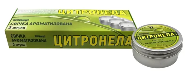 Свічка ароматизована Киш-Комар! Цитронела, 3 шт х 80 г
