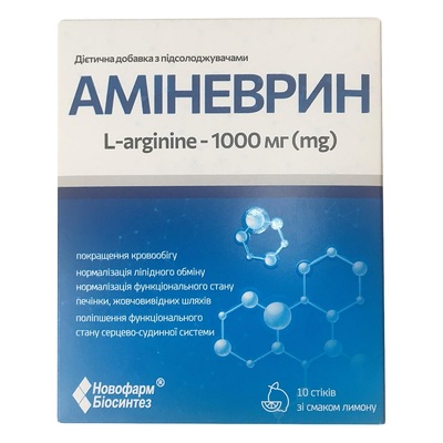 Аминеврин порошок в стеках по 2,5 г №10 в уп.