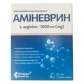 Аміневрин порошок у стіках по 2,5 г №10 в уп.