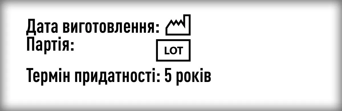 Беруші вкладки вушні Tidy м'які протишумові, шумозниження до 37 дБ, 1 пара