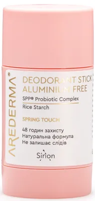 Дезодорант твердий Arederma Spring Touch для тіла з пробіотиками без алюмінію жіночий, 65 г