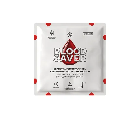 Серветка гемостатична Blood Saver стерильна, 10х20 см, 1 штука