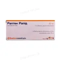 Раптен рапід таблетки, в/о по 50 мг №10