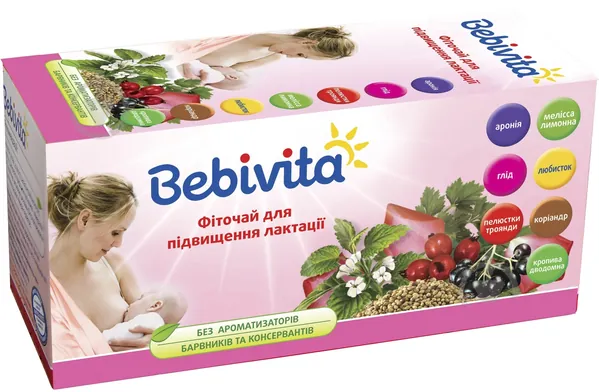 Фіточай Bebivita для підвищення лактації, 20 фільтр-пакетів по 1,5 г