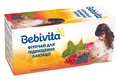 Фіточай Bebivita для підвищення лактації, 20 фільтр-пакетів по 1,5 г
