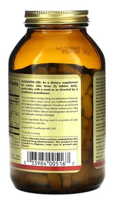 Кальцій, магній плюс бор Solgar Calcium Magnesium Plus Boron таблетки №250