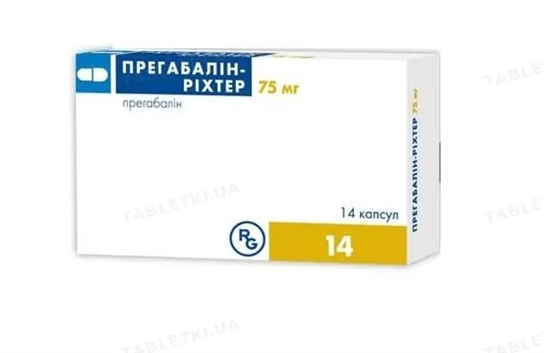 Прегабалін-Ріхтер капсули по 75 мг №14
