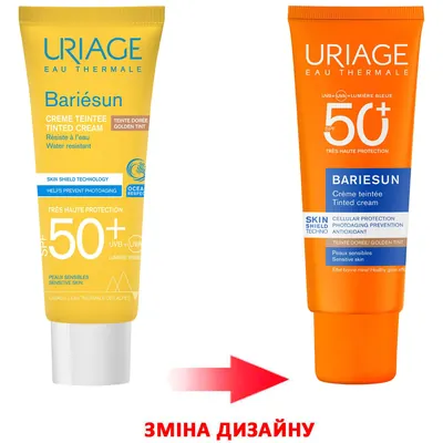 Крем тональний сонцезахисний Uriage Bariesun SPF50+ тон золотистий, 50 мл